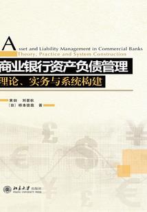 东奥篮球素材视频大全