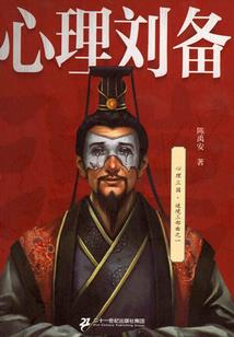 利安达会计师判刑