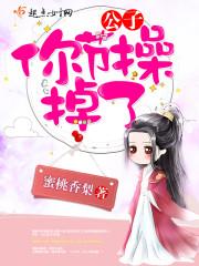 澜华会计培训cpa