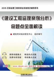 财政资金兑现流程