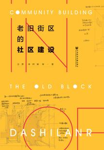 初级会计培训难考吗