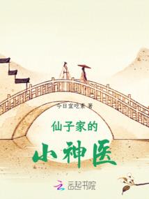 银行开具承兑会计分录