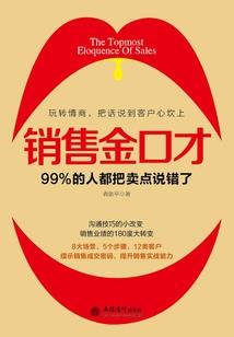 中级会计师医院资料