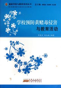 深圳cpa线下