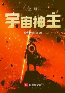 襄阳奥园东麓晴川学区