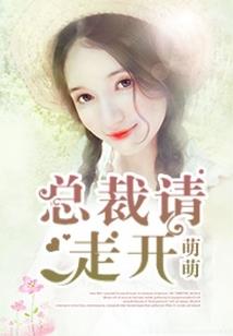 东奥会波黑小哥哥