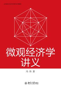 中级会计师试题结构