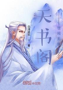 珠海市金湾区财政局