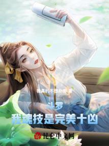 东奥哪里发货