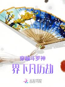 微信票据赠送会计分录