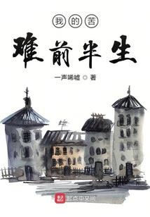 cpa工业企业出口自产