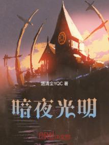 合并报表cpa真题