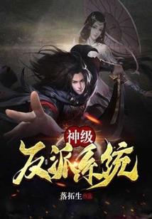 中级会计新报考条件