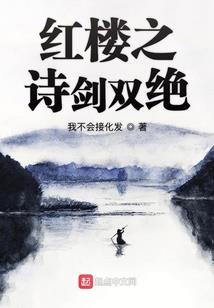 财税代理项目
