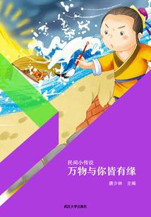 会计技能素质