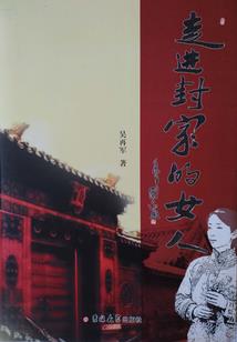 万达地产会计中级考试
