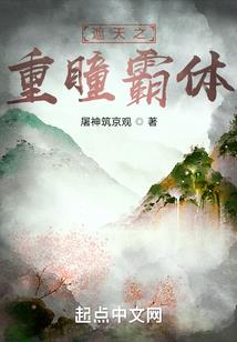 东奥还有几项比赛吗