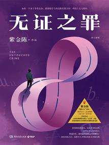 中级会计实务几点考