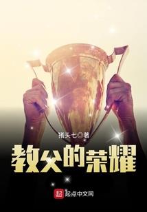 东区东奥广场在那个区