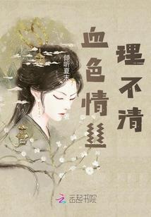 2018彩云笔记cpa