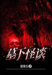 常州外企招聘会计师