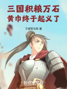 财政评审介绍