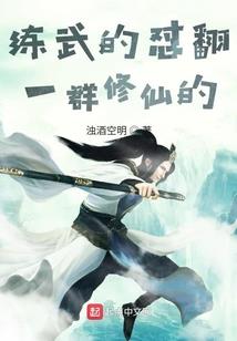 鹤壁淇县财政局刘文涛