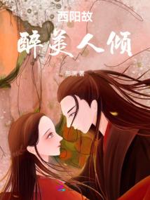 初级会计师培训报名