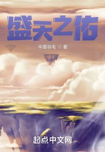 客户物料扣款会计分录