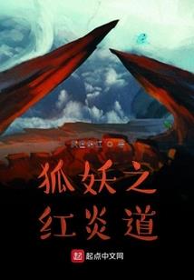 周新诚cpa