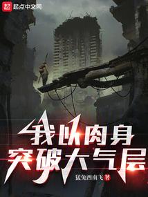 珠海到冬东奥岛