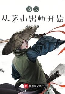 东奥赛服设计的主旨