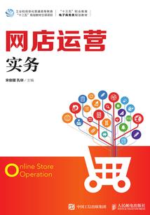 东奥陆中宝老师