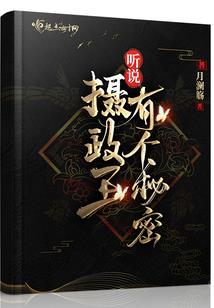 广东财政采购平台下载