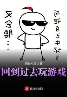 初级东奥会计怎么样
