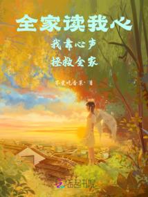 东奥得奖牌最多的省份