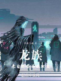 cpa西安精神年会