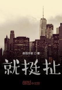 盐城监狱财政