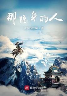 东奥最喜欢的运动员