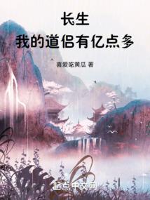 会计师取消证券资格