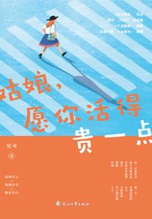 会计分录刷题app