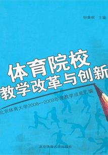 出售捐赠奶牛会计分录