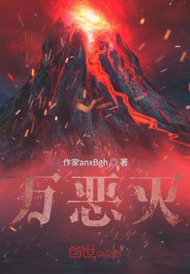 商务会计考试科目及答案