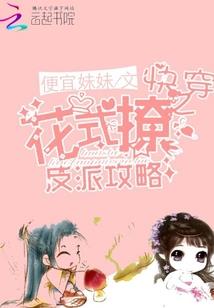 cpa大山图片