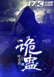 会计主管任职要求