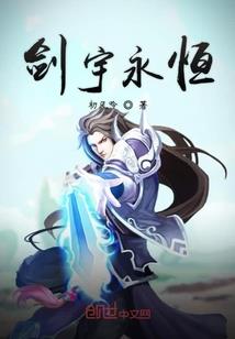 灵璧初级会计机构
