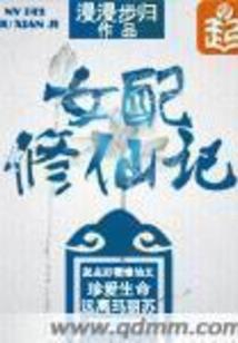 翰华财税