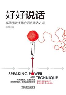 河南初级会计退费支行错