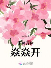 海南省会计官网