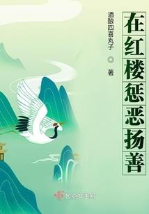 启赋财税顾问
